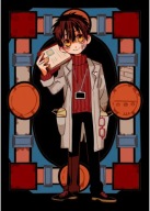 Jibaku Shounen Hanako-kun jshk_047 A3 (vlastné)