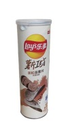 LAY'S BLACK HRUFFEL ČIERNA PAPRIKA 104G