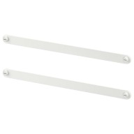 IKEA HJALPA Závesná koľajnica biela 40 cm