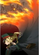 Anime Manga Youjo Senki Plagát yjs_040 A3