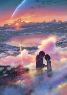 Plagát Anime Manga Kimi no Na wa knnw_004 A3