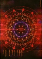 Anime Plagát Neon Genesis Evangelion nge 032 A3