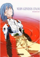 Anime Plagát Neon Genesis Evangelion NGE 275 A3