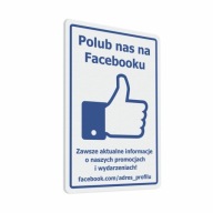 Lajkujte nás na Facebooku - nálepka 10x15, Facebook