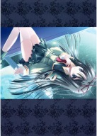 Anime Manga Soul Link Plagát sl_022 A3
