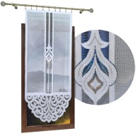 PRIPRAVENÁ ZÁCLONA PREPLACHOVANÝ PANEL PRIPRAVENÁ ZÁCLONA BIELY ŽAKARD 60x140 EYMEN FROGS