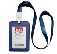 Puzdro na karty Lanyard UHOO 6838 RFID 54x85 Modré