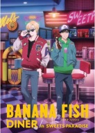 Anime Manga Banana Fish plagát bf_007 A3