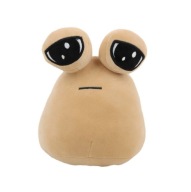 POU PLYŠOVÝ MASKOT PLYŠOVÁ PLYŠOVÁ HRAČKA MÔJ MIMOKRETSKÉ ZVIERATKO MÄKKÉ 22 CM