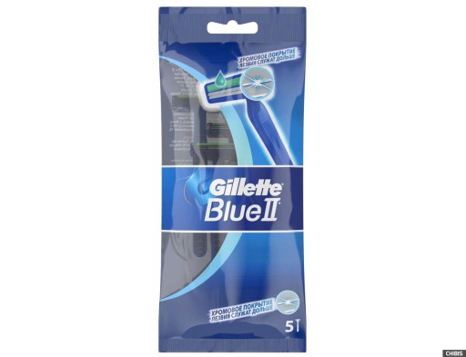 Z NEMECKA Gillette Blue 2 jednorazové holiace strojčeky 5 ks.