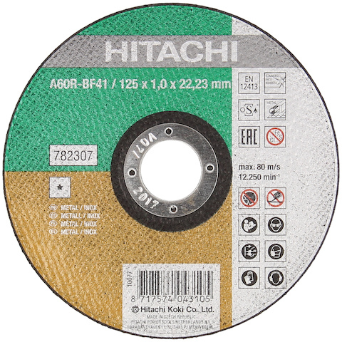 HIKOKI 782307 REZNÝ KOTÚČ INOX 125X1 1ks