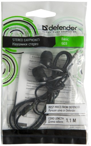 Slúchadlá do uší DEFENDER DEFENDER BASIC 603 (1,1 m / 3,5 mm minijack konektor/C