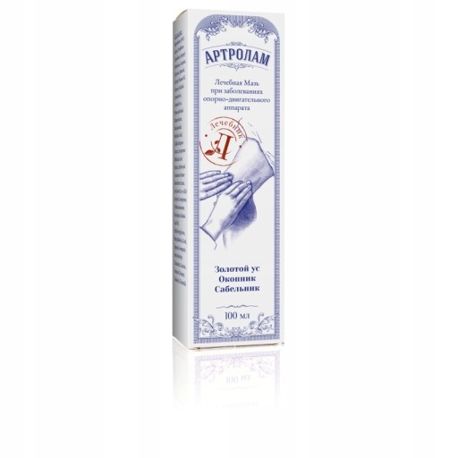 ARTROLAM SABELNIK COMFORT Masť Zlatý fúz 100ml