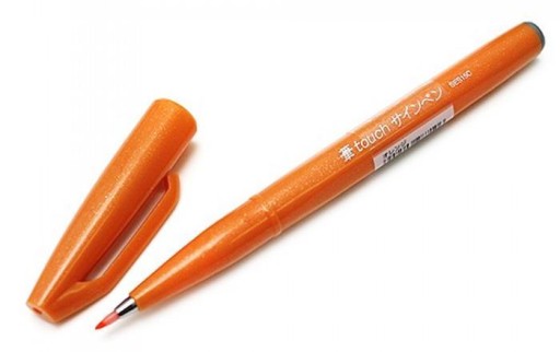 Štetec PENTEL Sign Pen oranžový fix