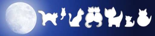 Formička CAT HEAD 6,2 cm - mačička mačiatko mačičky mačiatka