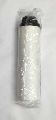 UHLÍKOVÁ VLOŽKA POLYPROPYLÉNOVÝ FILTER FCCA-STO 10''
