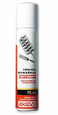 Xado Verylube Čistiaci tuk 75ml XA40003