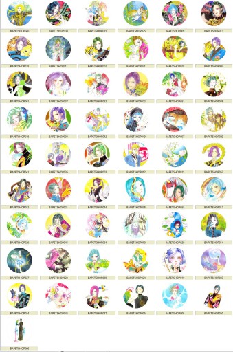 Manga Anime Pet Shop of Horrors Pins
