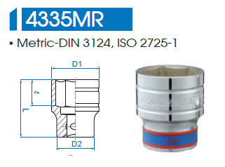 Kľúč SOCKET 7mm 1/2 KING TONY 6-bodový 433507MR