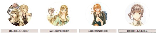 Manga Anime Bokura no Kiseki špendlíky MNOHÉ DIZAJNY