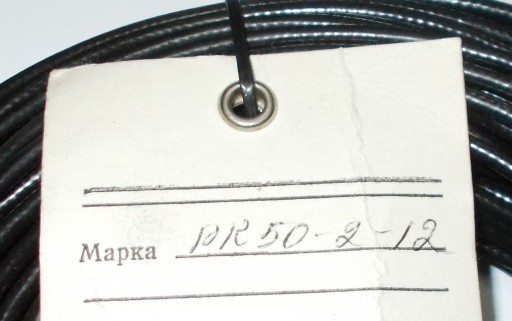 Koaxiálny kábel 50 Ohm RK-50-2-12 postriebrený