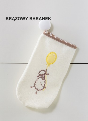Kúpanie WASH pre bábätká s výšivkou, mäkké