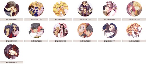 Špendlíky Demon Maiden Zakuro Otome Youkai