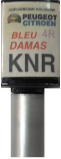 CITROEN PEUGEOT KMP 3P BLEU SEVRES TOP COAT