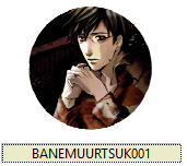 Manga Nemureru Tsuki YAOI Pins VEĽKÝ VÝBER