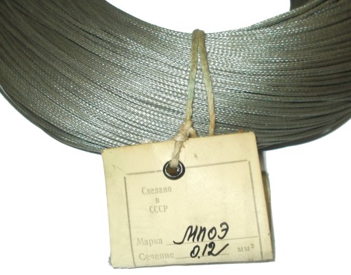 MPOE kábel 0,12mm2, tienený, 10 metrov