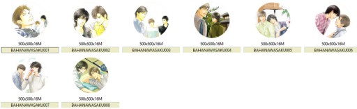 Manga Hana wa Saku ka YAOI špendlíky VEĽKÝ VÝBER