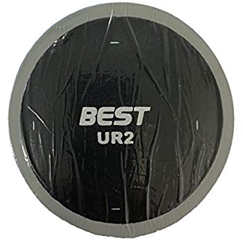 Nášivka univerzálna UR2 80mm Best 5 ks