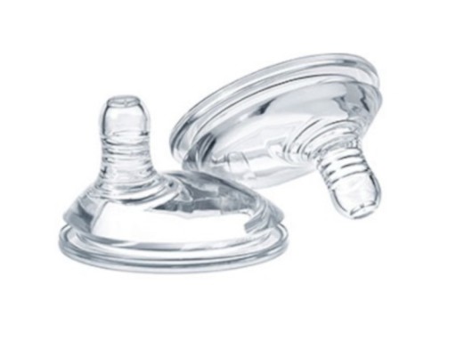 Cumlík na fľašu ULTRA Tommee Tippee Ultra 0m+ s pomalým prietokom