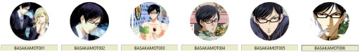 Manga Anime Sakamoto desu ga kolíky MNOHÉ DIZAJNY