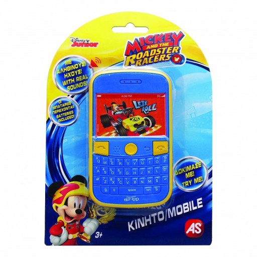 MOBIL SO ZVUKAMI MICKEY