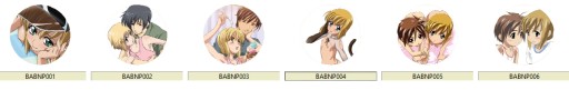 Boku no Pico Yaoi Anime Pins MNOHÉ DIZAJNY