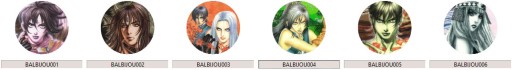 Manga Anime Les Bijoux Pins VEĽKÝ VÝBER