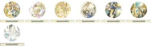 Manga Anime Savage Garden Pins MNOHÉ DIZAJNY