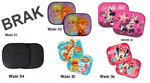 BOČNÉ ZÁCLONY 2 KS 44*35CM MACKO PÚ MACKO PÚ