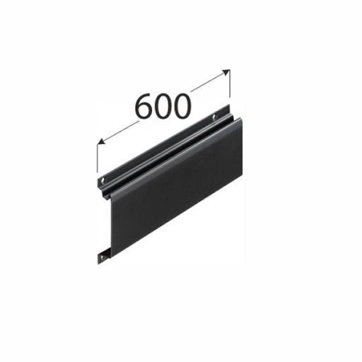 SGS NÁSTENNÁ LIŠTA PRE INŠTALÁCIU HÁKA, SYSTÉM GOLIAT 60CM + SKRUTKY