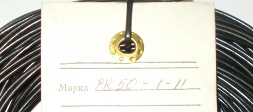 Koaxiálny kábel 50 Ohm RK-50-1-11 postriebrený