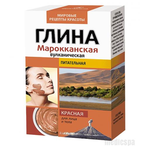 Marocký červený vulkanický íl FYTOKOZMETIKA