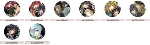 Manga Anime Undertaker Riddle Sougiya Pins