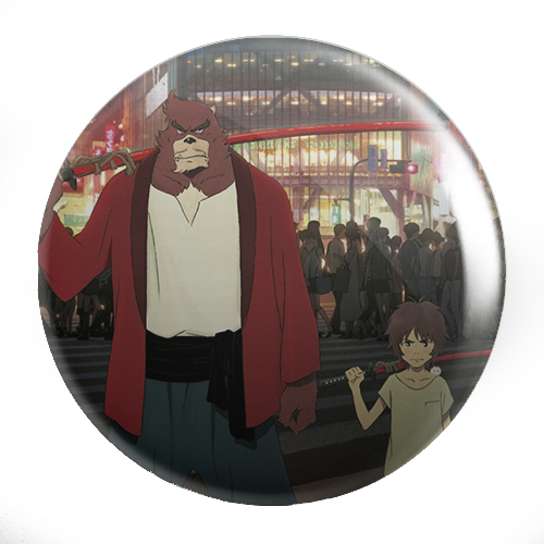 Anime Bakemono no ko Beast Child pins