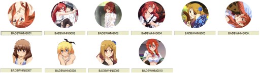 Manga Anime Dakara Boku wa, H ga Dekinai piny
