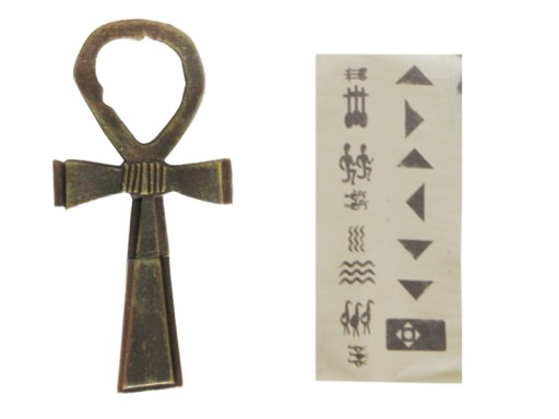 NILU ANKH KEY COLLECTOR'S EDICE LOST SERIAL