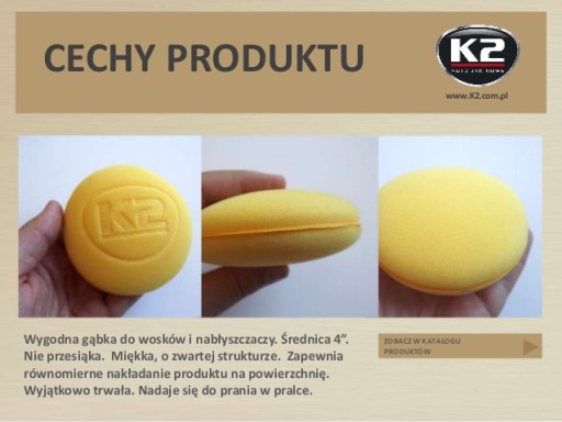 K2 APPLICATOR špongia na vosky a leštidlá L710