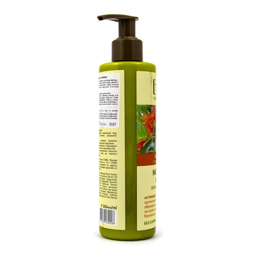ECO LABOR Vitamíny telové mlieko 250 ml