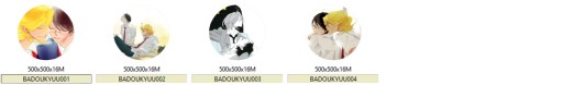 Manga Anime Doukyuusei YAOI Pins MNOHÉ DIZAJNY