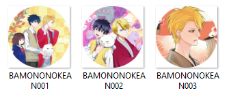 Anime Fukigen Pins na Mononokean VEĽKÝ VÝBER